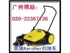 凯驰KM70/20扫地机清扫车 凯驰KM70/20扫地机清扫车