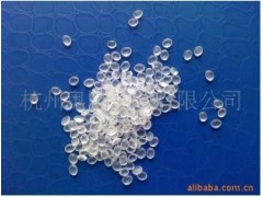 加拿大AT热熔级EVA 2830A