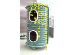 江苏家用化粪池