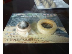 艾绒艾坨 艾灸艾坨 艾柱艾坨 艾绒艾坨 艾灸艾坨 艾柱艾坨