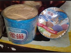 南京桶冰淇淋批发