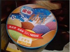 桶装冰淇淋批发、细腻爽滑