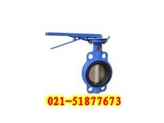 〖阳冠：D71X对夹软密封蝶阀〗 〖阳冠：对夹蝶阀〗