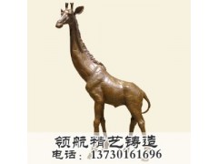 供应动物雕塑制作动物雕塑设计/动物雕塑作品定做 供应动物雕塑制作动物雕塑设计/动物雕塑作品定做