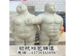 供应人物雕塑/人物雕塑作品订做加工铸铜人物雕塑厂家出售 供应人物雕塑/人物雕塑作品订做加工铸铜人物雕塑厂家出售