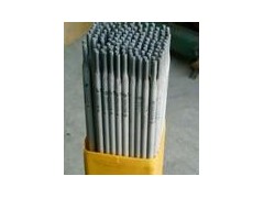 BAg30CuZn|银焊条|HL310银焊环