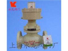 切断阀,氨气切断阀,燃气切断阀,液氨紧急切断阀