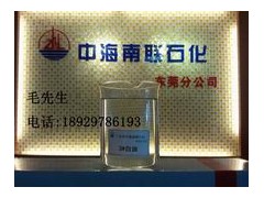 东莞3号白油、3号白油价格、3号白油供应商