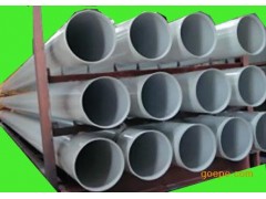 SP-T-EP内外涂环氧树脂复合管,钢塑复合管,涂塑钢管,空调循环水管 SP-T-EP内外涂环氧树脂复合管,钢塑复合管,涂塑钢管,空调循环水管