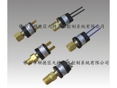 真空压力开关，真空压力控制器，负压开关，真空开关