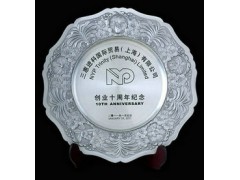 锡盘 藤叶花边盘