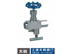 CJ123H型多功能针型阀 CJ123H型多功能针型阀