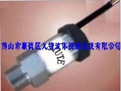 供应蒸汽压力开关，蒸汽压力控制器，蒸汽发生器压力开关