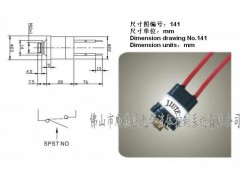 供应水压开关，微压开关，水压控制器，水流开关，压力开关