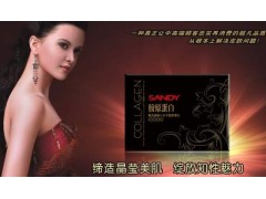 女性晚上保养好产品 胶原蛋白口服液全国招商 女性晚上保养好产品 胶原蛋白口服液全国招商