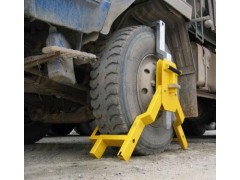 包邮含票泥头车锁车器渣土车胎锁超重型车轮锁