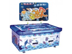 广州最好的游戏机厂家！！！