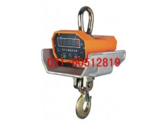 “吊秤功能”5吨耐高温直显电子吊秤，直视耐高温电子吊秤