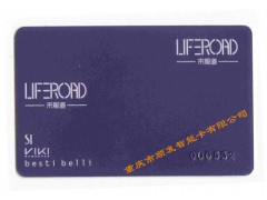 重庆ID卡生产,重庆ID卡制作工厂,重庆会员卡生产厂家,重庆做卡公司