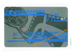 重庆会员卡制作,重庆磨砂卡生产厂家,重庆IC卡,重庆哑面卡,重庆3D卡,重庆门禁卡设计