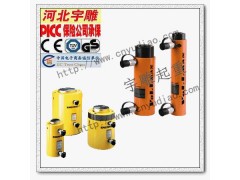 恩派克分离式千斤顶5T-100T进口液压千斤顶