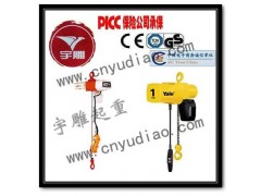 进口电动葫芦-精工细作，您最佳的选择