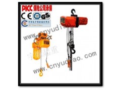 进口电动葫芦-卓越品质，完美缔造