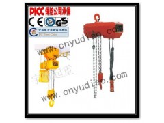 进口电动葫芦-世界品牌，技术先进