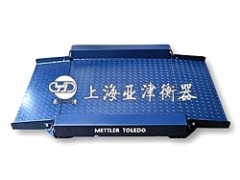 深圳15T防爆电子地磅