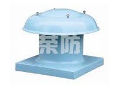 浙江乐清防爆屋顶通风机厂家批发价格 防爆屋顶通风机 浙江乐清防爆屋顶通风机厂家批发价格 防爆屋顶通风机