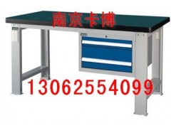 南京工作桌厂家、南京工作台、南京钳工台厂家
