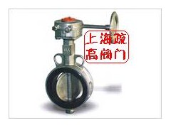 供应美国FITOK飞托克阀门—上海疏高