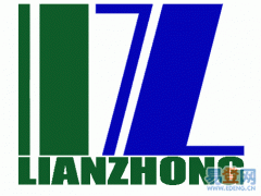 奉化物流公司奉化货运公司奉化运输公司 奉化物流公司奉化货运公司奉化运输公司