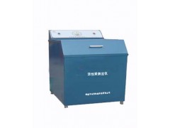 煤炭活性测定仪HX-2型_鹤壁天冠仪器公司