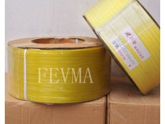 生产制作多规格 机用手工PP纯料环保打包带