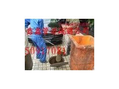 上海浦东区北蔡镇污泥管道清洗 环卫抽粪 清掏废水池 清理隔油池 下水道疏通 上海浦东区北蔡镇污泥管道清洗 环卫抽粪 清掏废水池 清理隔油池 下水道疏通