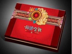 供应大连食品包装盒，大连高档包装设计，大连月饼包装设计