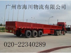 广州到雅安货运专线/广州至雅安专业调车22340289 广州到雅安货运专线/广州至雅安专业调车22340289