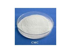 S-(-)-3-氨基奎宁盐酸盐