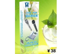 海尔冰箱消毒剂,瞬间去除冰箱内有害细菌! 海尔冰箱消毒剂,瞬间去除冰箱内有害细菌!