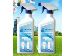 格力空调清洗剂,消毒、杀菌、除味,让您清凉一夏! 格力空调清洗剂,消毒、杀菌、除味,让您清凉一夏!