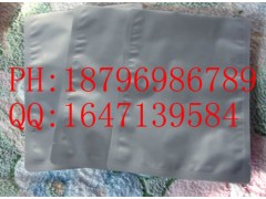 防潮铝箔袋|南京铝箔袋