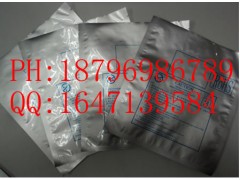 食品铝箔袋|无锡铝箔袋