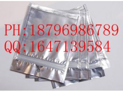 真空铝箔袋|苏州铝箔袋