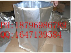 自立铝箔袋|连云港铝箔袋