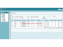 呼叫中心 呼叫中心管理系统  CTI系统 呼叫中心 呼叫中心管理系统  CTI系统
