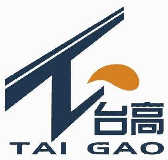 浙江省台州市台高电子设备厂