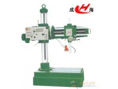 ZQ3732万向摇臂钻床 ZQ3732万向摇臂钻床