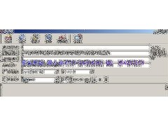 无纸化传真 自动传真 传真群发 无纸化传真 自动传真 传真群发