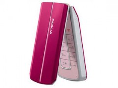 厂家特价推荐品牌手机便宜卖(诚招代理) 厂家特价推荐品牌手机便宜卖(诚招代理)